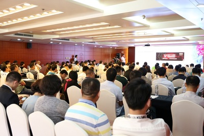 金融创新驱动制造企业全球化 会务服务的赋能与融合