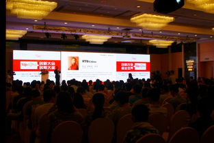 31会议荣获2015 TopDigital创新银奖 会务服务领域的创新典范